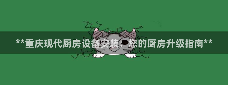尊龙凯时人生就是搏z6com