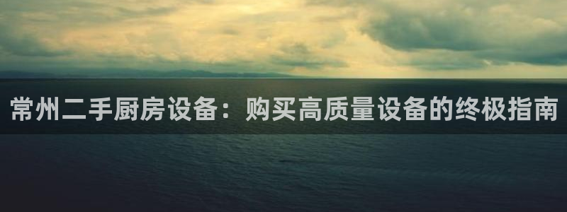 尊龙z6网址