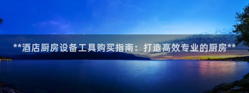 尊龙凯时网站网址