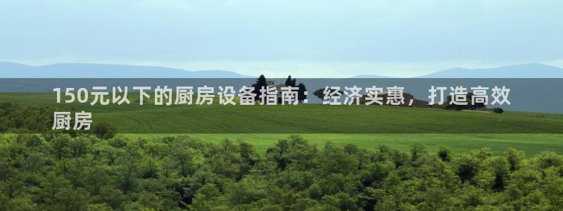 尊龙人生就是-首页