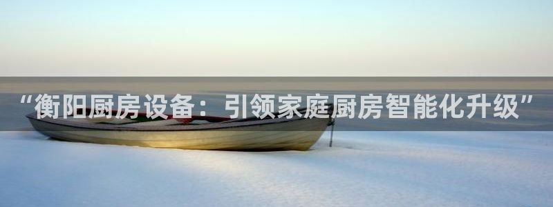 首页尊龙d88国际