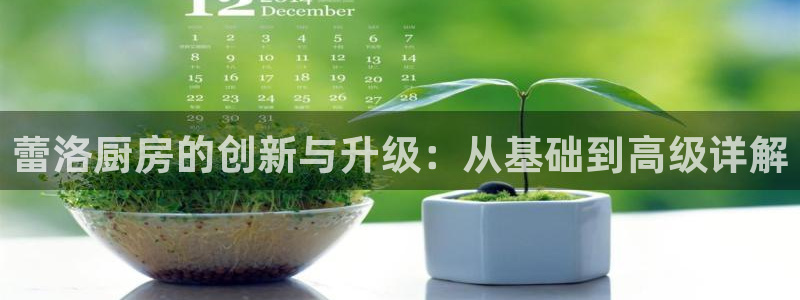 尊龙AG旗舰店