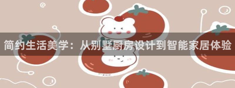 d88尊龙z6