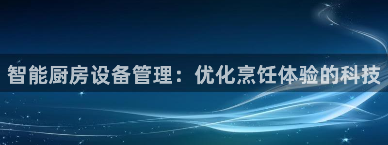 凯时游戏app