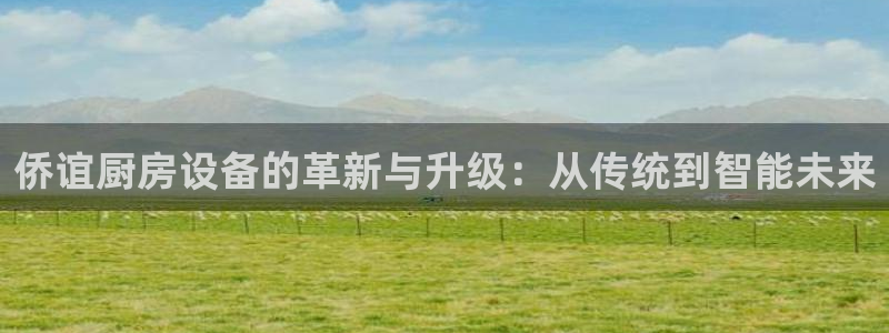 尊龙凯时提款冻卡吗
