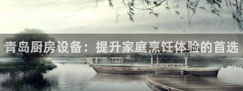 尊龙凯时充十万返现多少