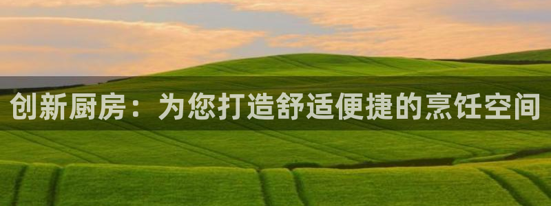 尊龙一人生就是博电子游戏