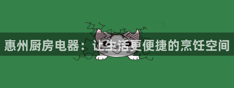 尊龙凯时为什么不封