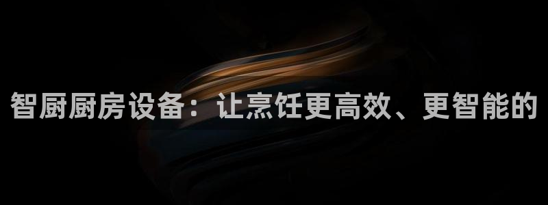 尊龙手机版