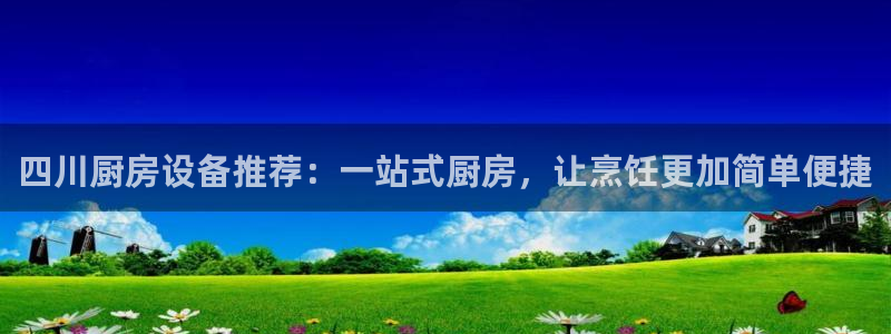 尊龙怎么没消息了