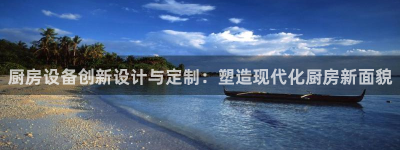 尊龙凯时为什么输了钱