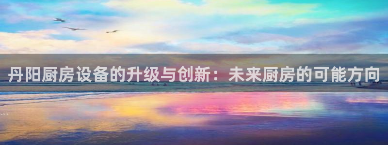 z6尊龙z6