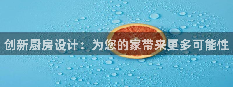尊龙官网免费下载安装