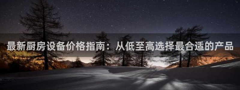 尊龙凯时法拉币