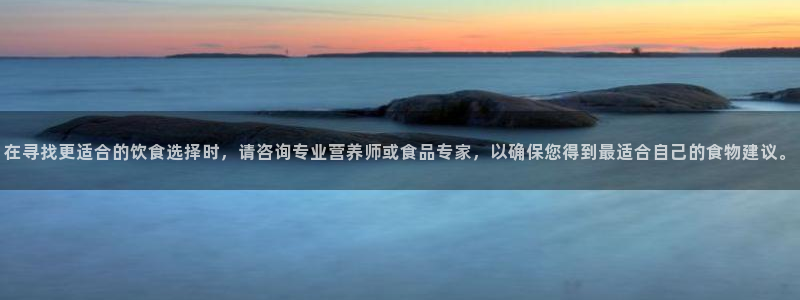 尊龙凯时口碑好吗