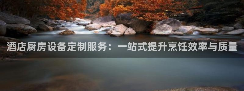 尊龙凯时网站不让提款