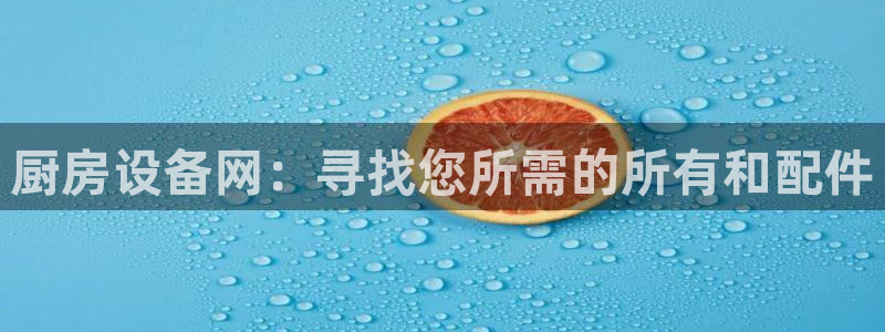 尊龙凯时最新平台登陆