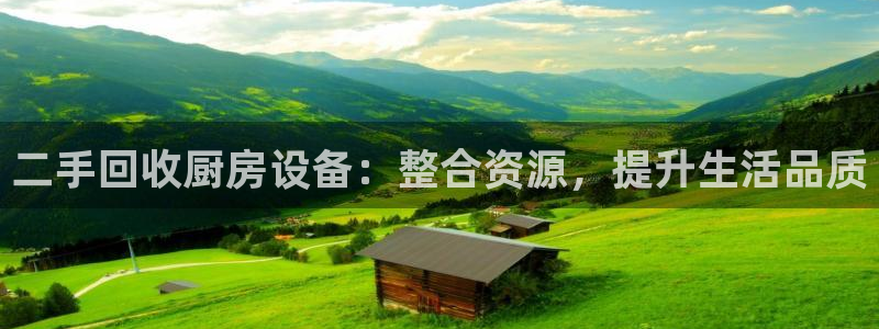 尊龙凯时发展历程