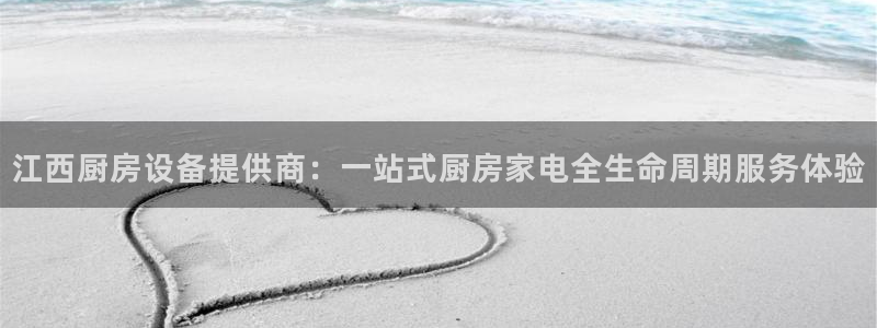 尊龙信息科技有限公司