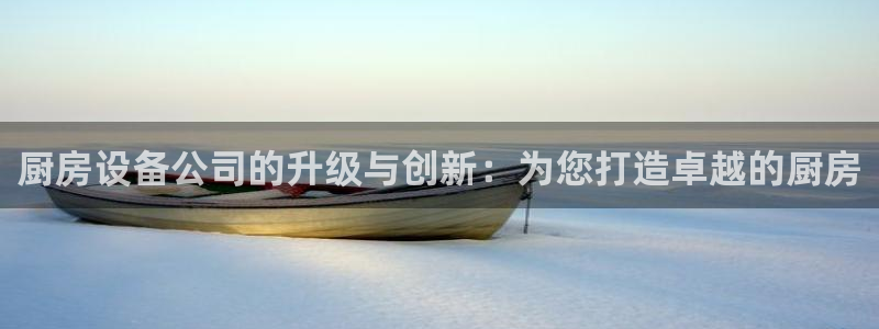 尊龙d88官网确来就送38