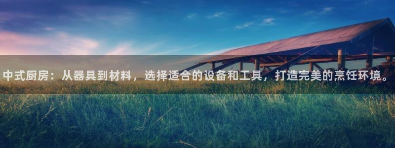 尊龙AG发财网