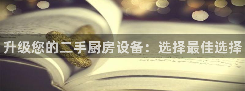 尊龙凯时取款24小时不到账