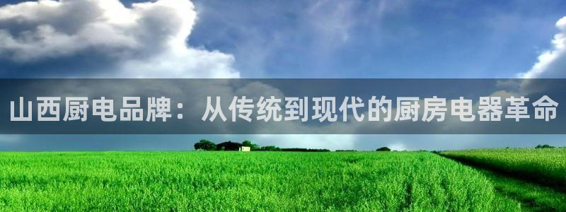 尊龙凯时 - 人生就是搏有假吗