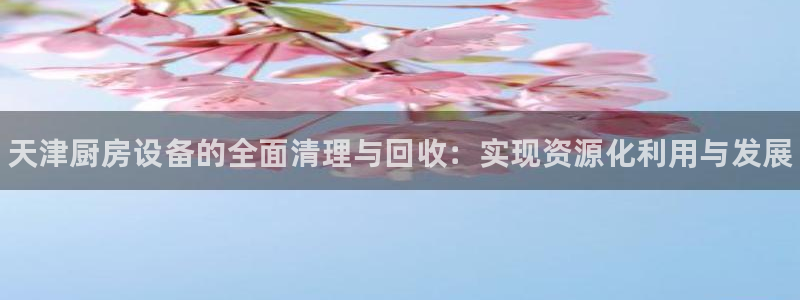 尊龙人生手机版都去ag发财网